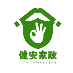家政服务专题 月嫂培训最新信息与市场指南